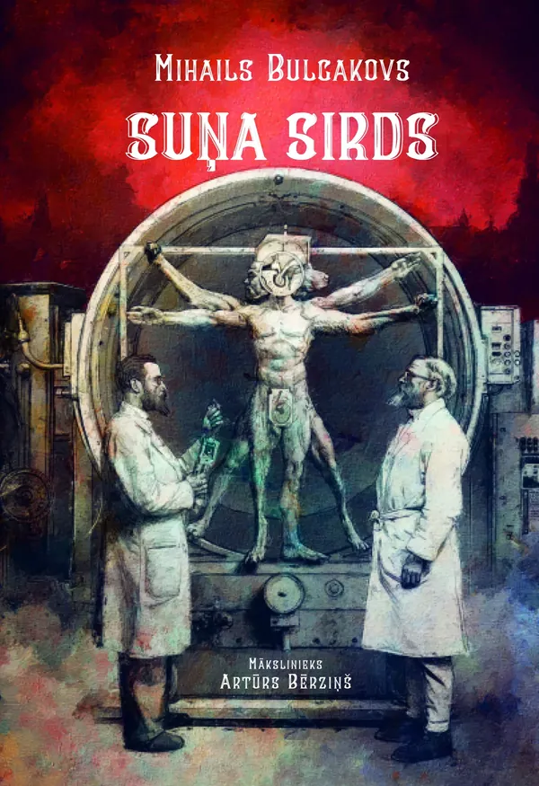 Suņa sirds