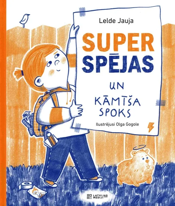 Superspējas un kāmīša spoks
