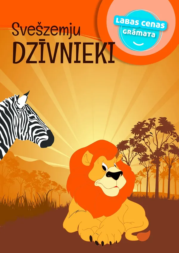 Svešzemju dzīvnieki. Krāsojamā grāmata