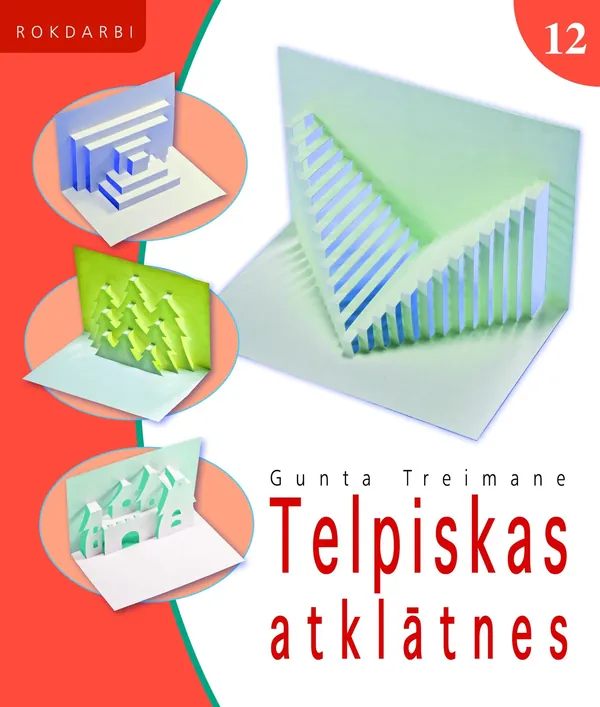 Telpiskas atklātnes