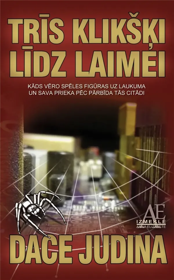 Trīs klikšķi līdz laimei