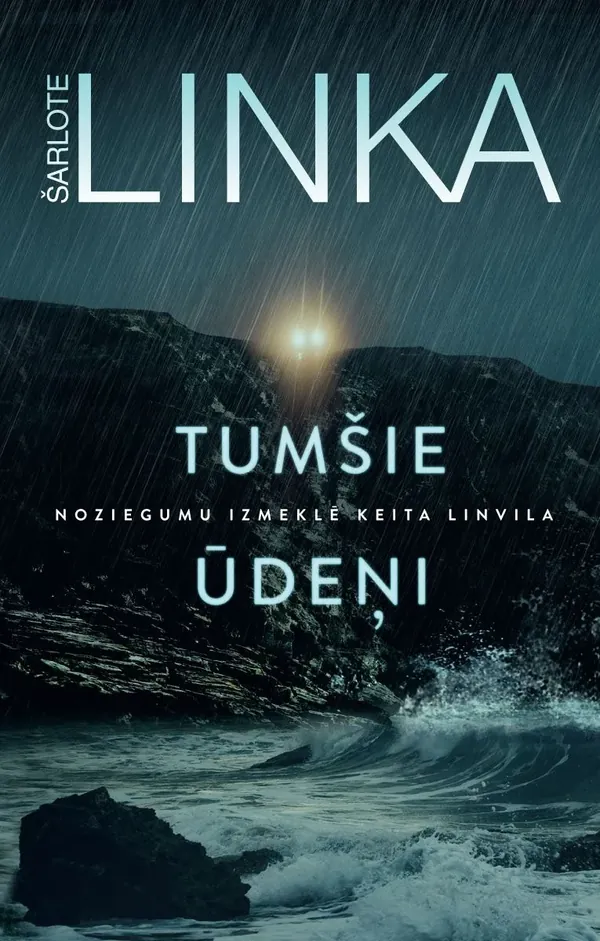 Tumšie ūdeņi