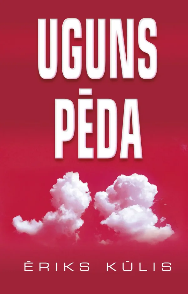 Uguns Pēda
