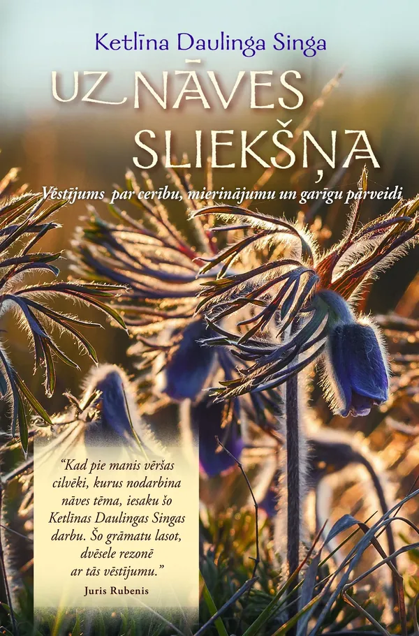 Uz nāves sliekšņa