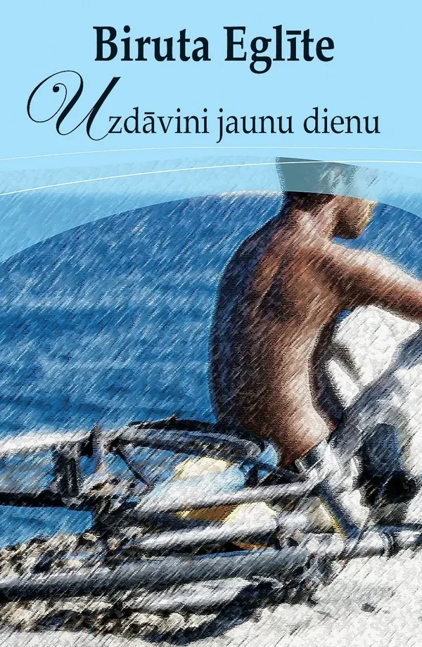 Uzdāvini jaunu dienu