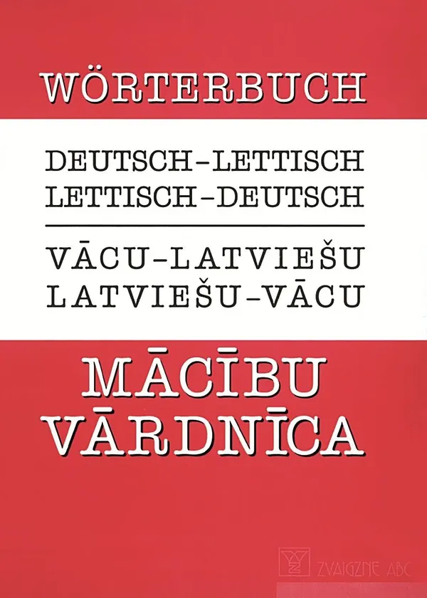 Vācu-latviešu, latviešu-vācu mācību vārdnīca