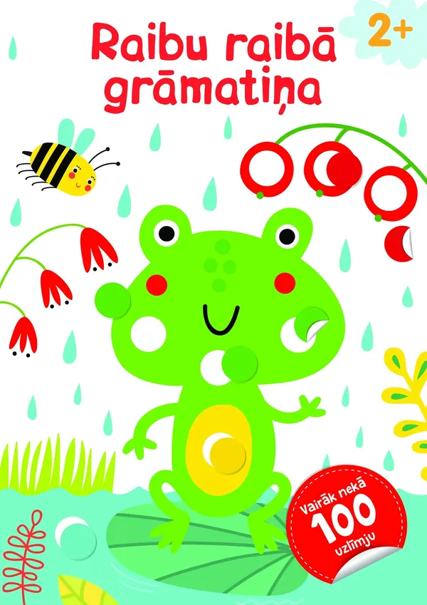Varde. Raibu raibā grāmatiņa (2+)