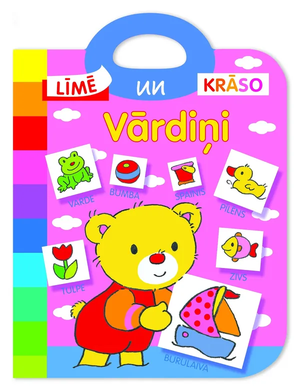 Vārdiņi. Līmē un krāso!