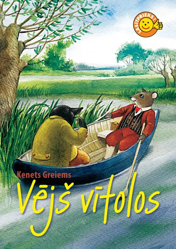 Vējš vītolos (Lasītprieks!)