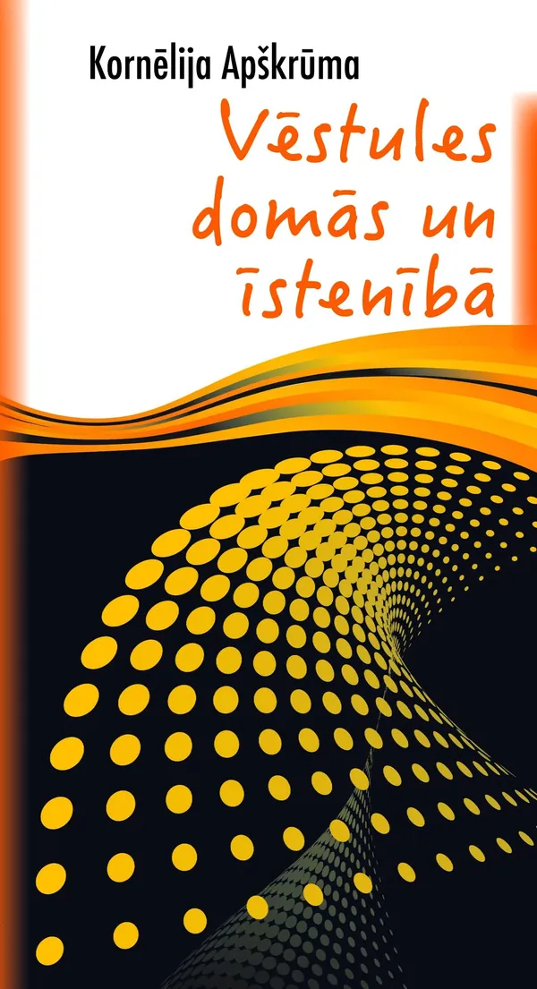 Vēstules domās un īstenībā