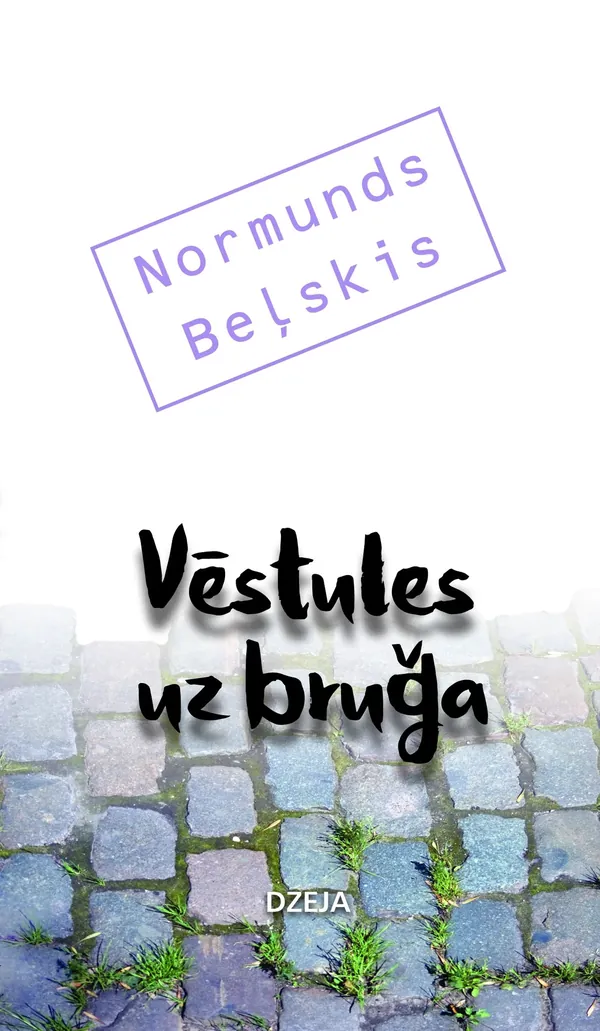 Vēstules uz bruģa