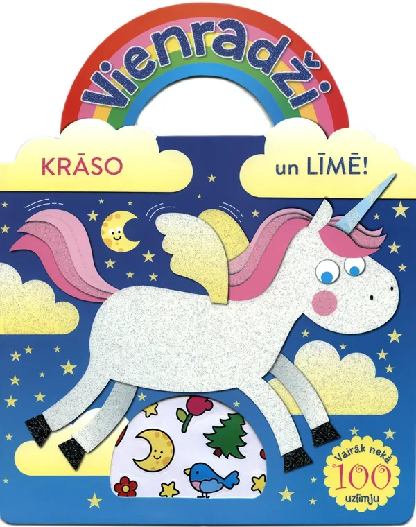 Vienradži. Krāso un līmē! (balts)
