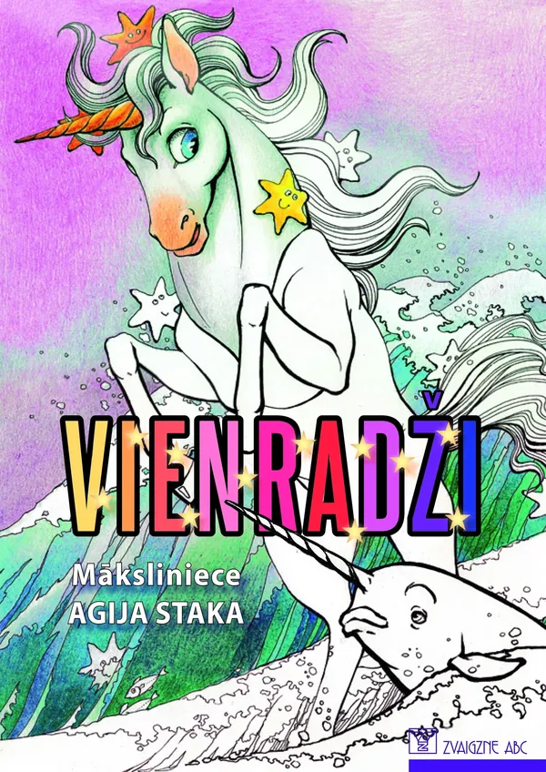 Vienradži. Krāsojamā grāmata ar uzdevumiem
