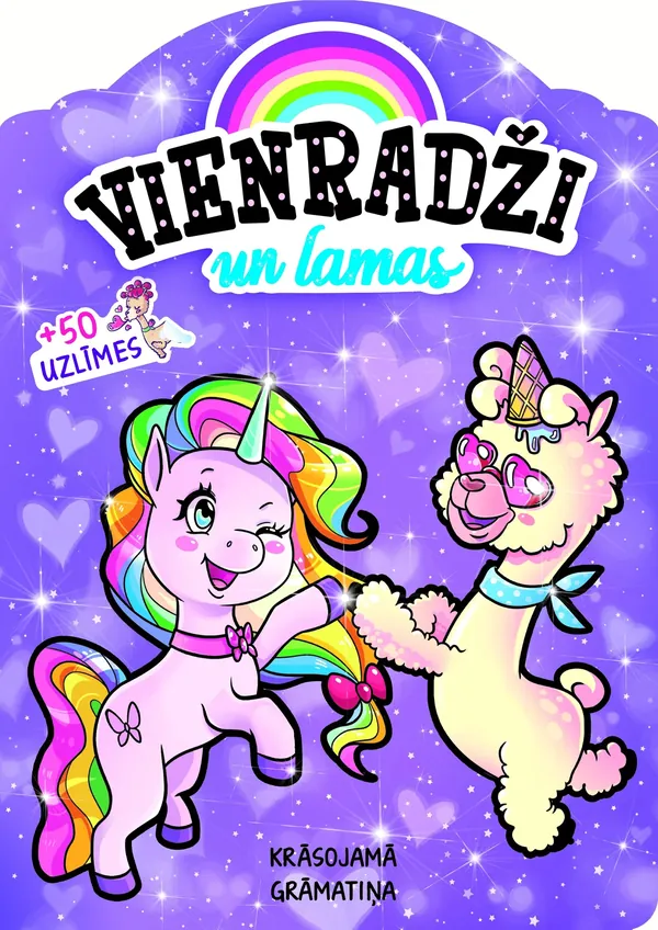 Vienradži un lamas