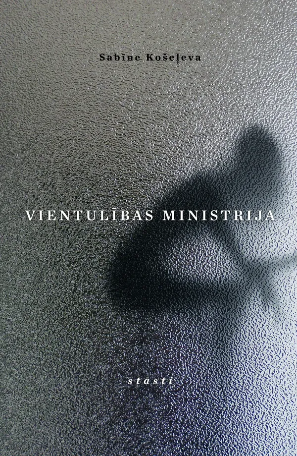 Vientulības ministrija. Stāsti