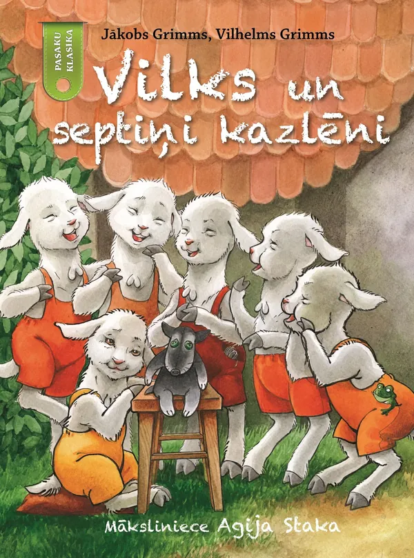Vilks un septiņi kazlēni. Pasaku klasika