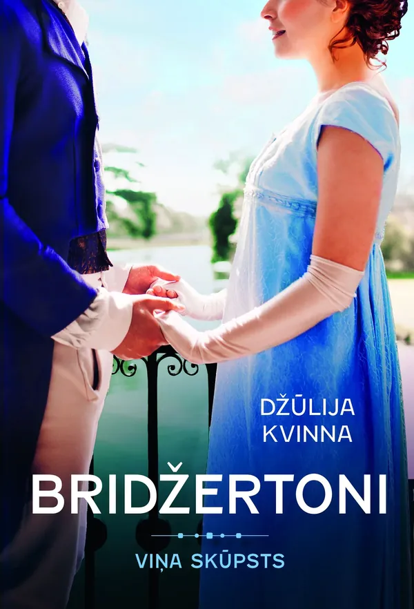 Viņa skūpsts, Bridžertoni 7