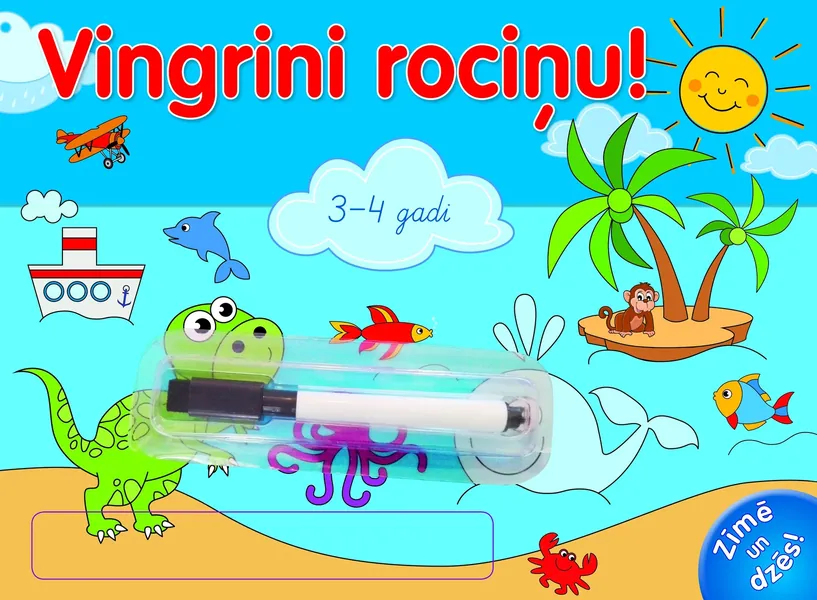 Vingrini rociņu! 3-4 gadi