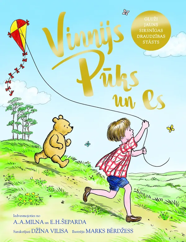 Vinnijs Pūks un es
