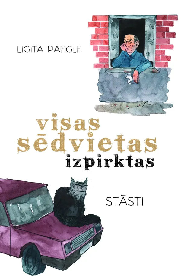 Visas sēdvietas izpirktas