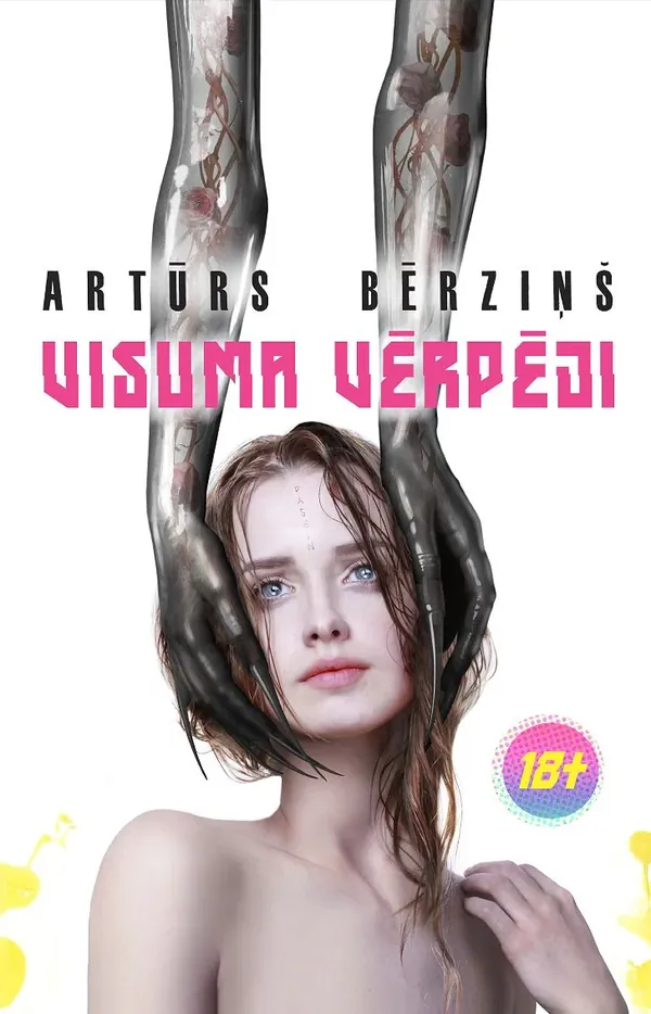 Visuma vērpēji