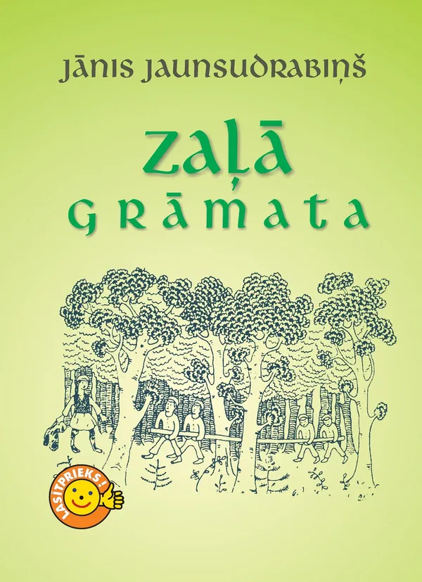 Zaļā grāmata (Lasītprieks!)