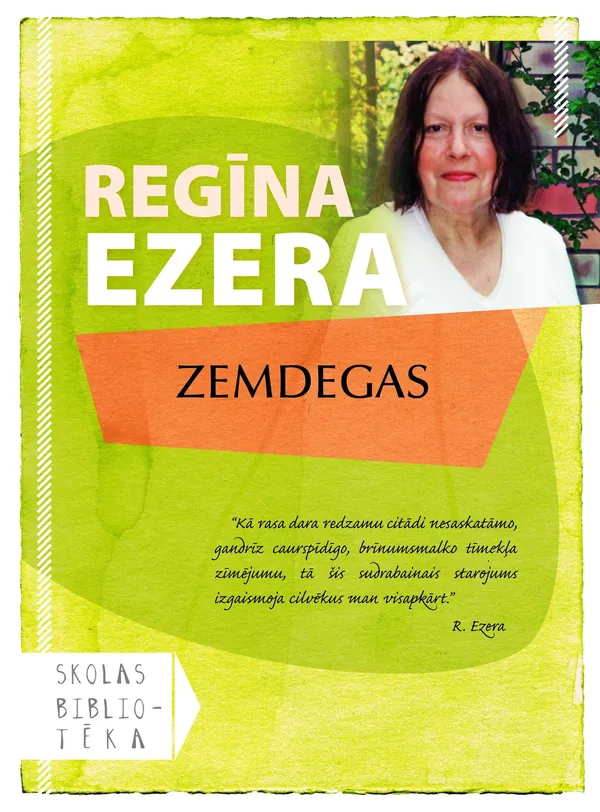 Zemdegas (Skolas bibliotēka)