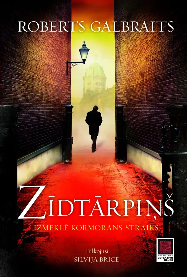 Zīdtārpiņš, 2