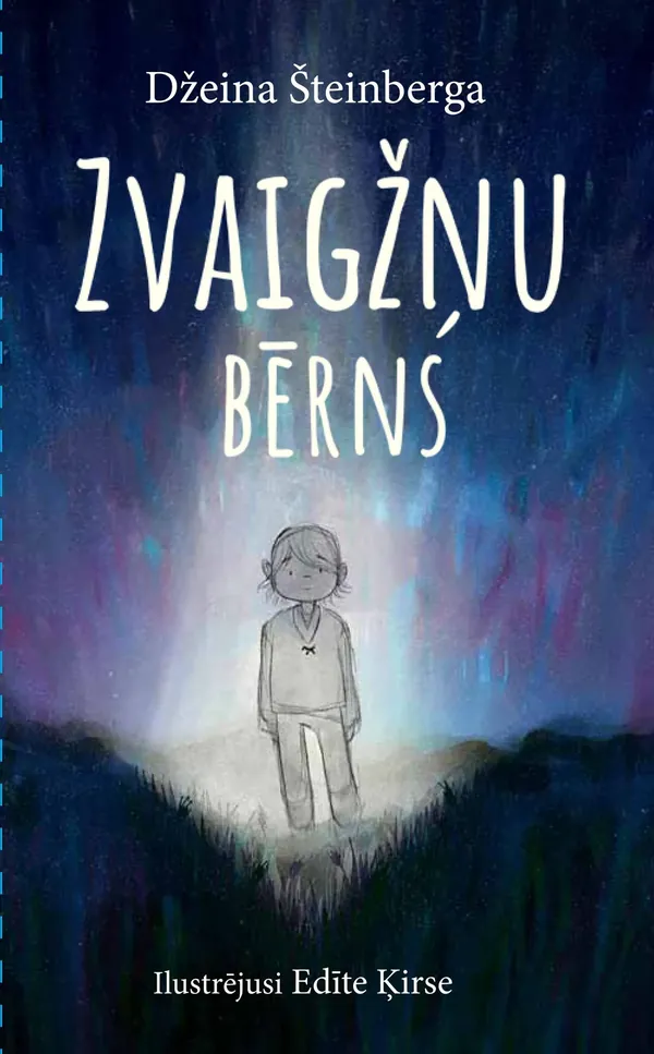 Zvaigžņu bērns